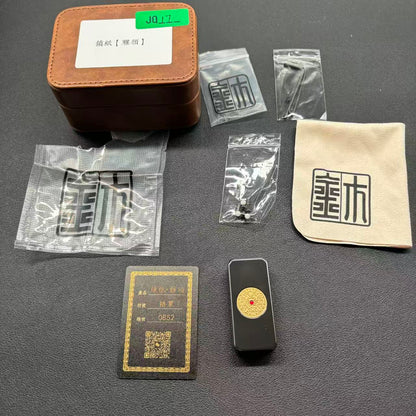 Brocade & Azure Paperweight Zirconium