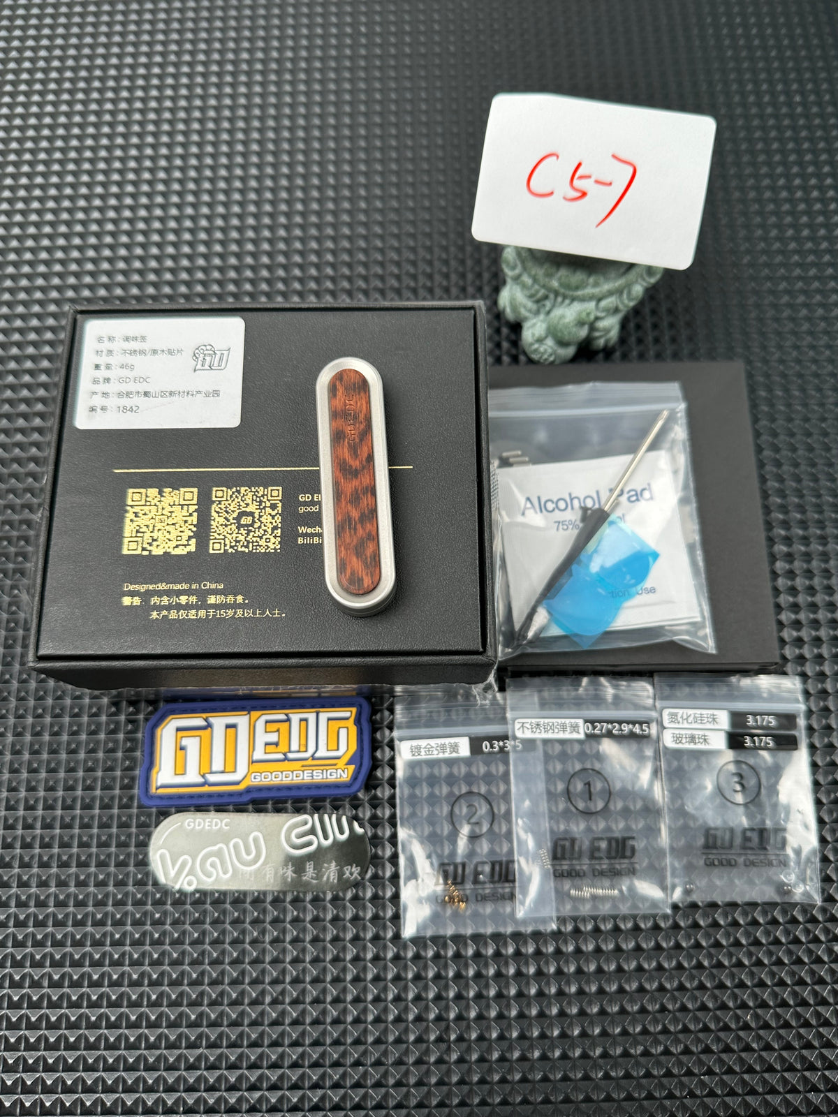 Spice Pin Stainless Steel