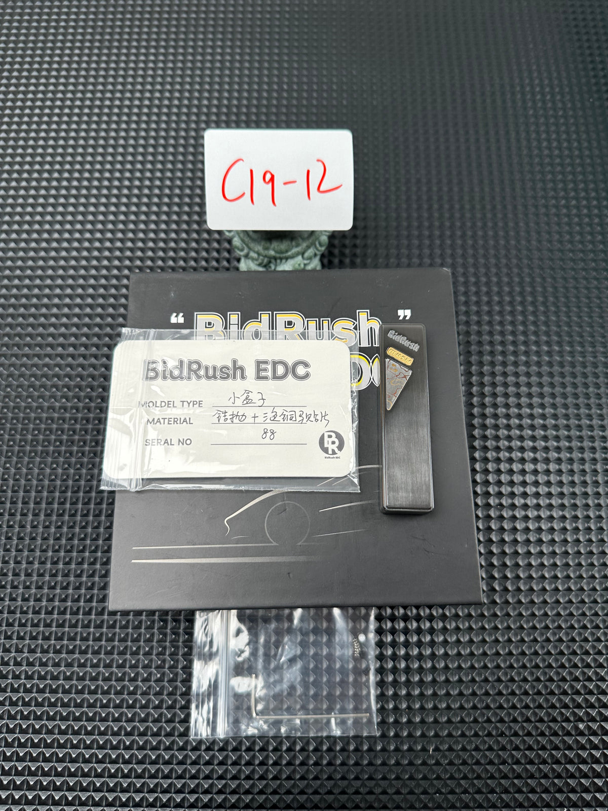 Mini Box Zirconium Polished