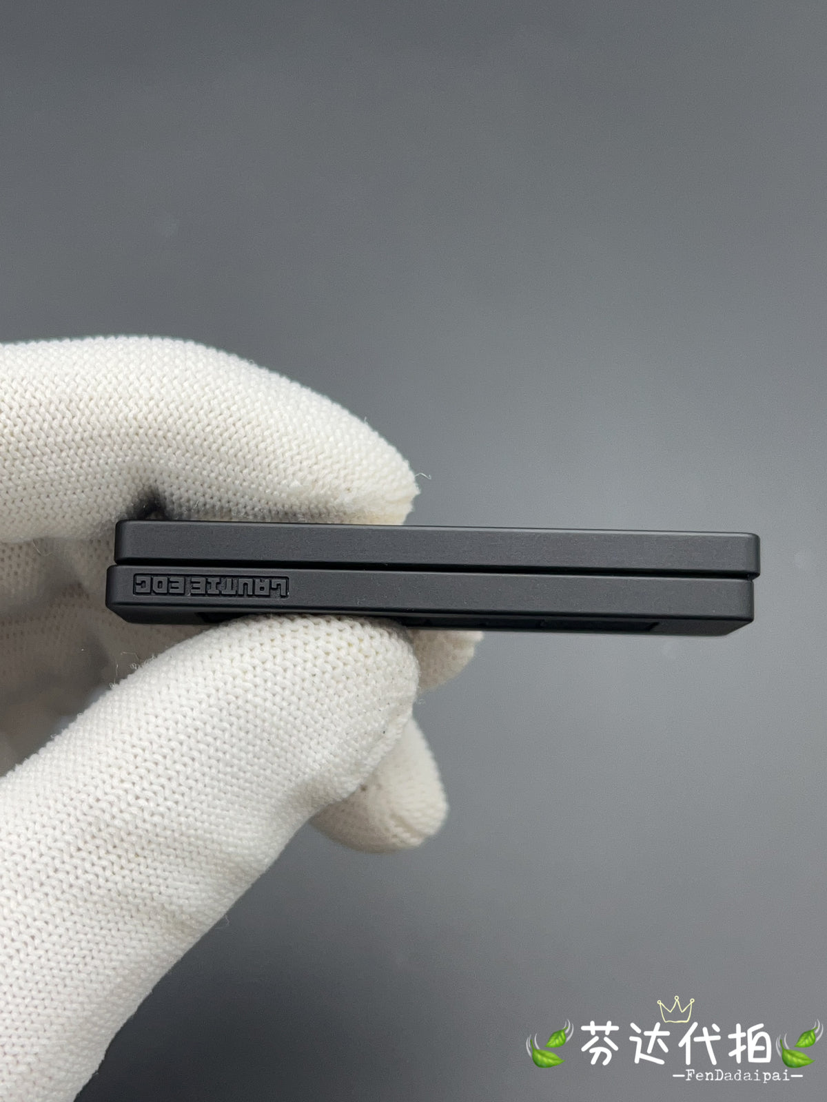Choc Aluminum