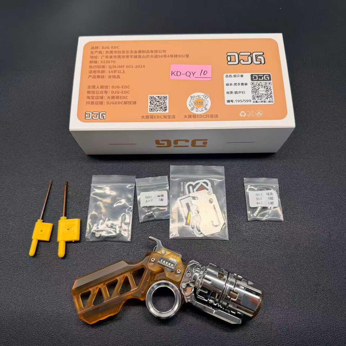 Slider Stainless Steel