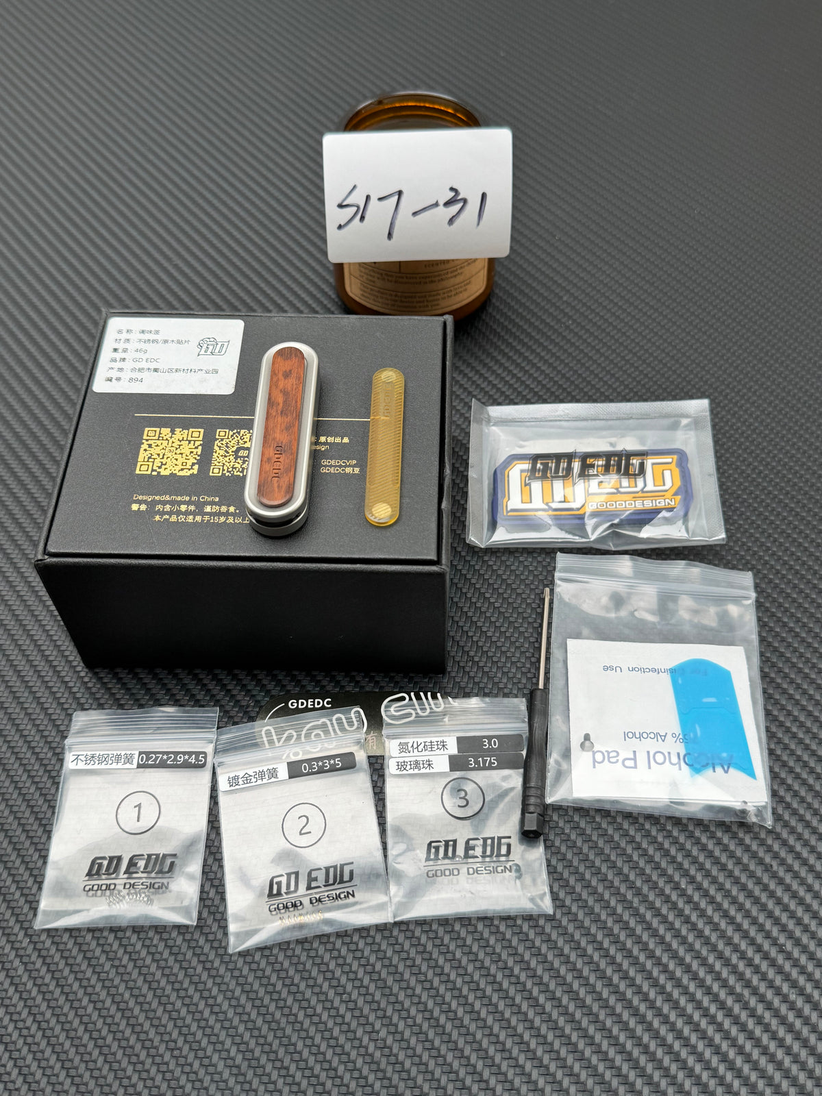Spice Pin Stainless Steel