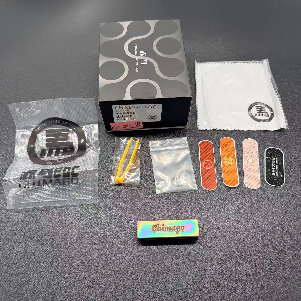 Exorcism Titanium Color-Anodized