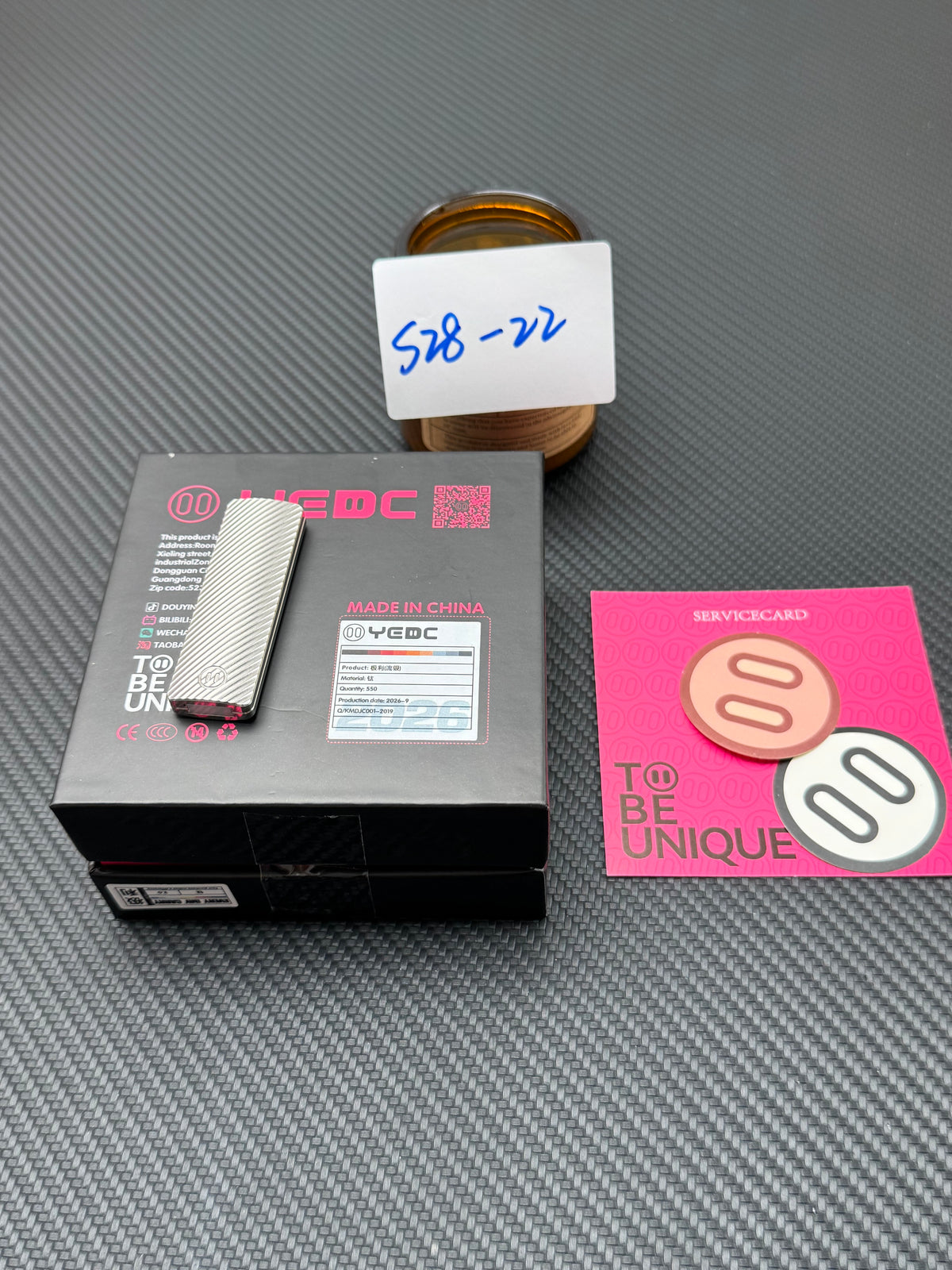 Ji Li 2.0 Titanium