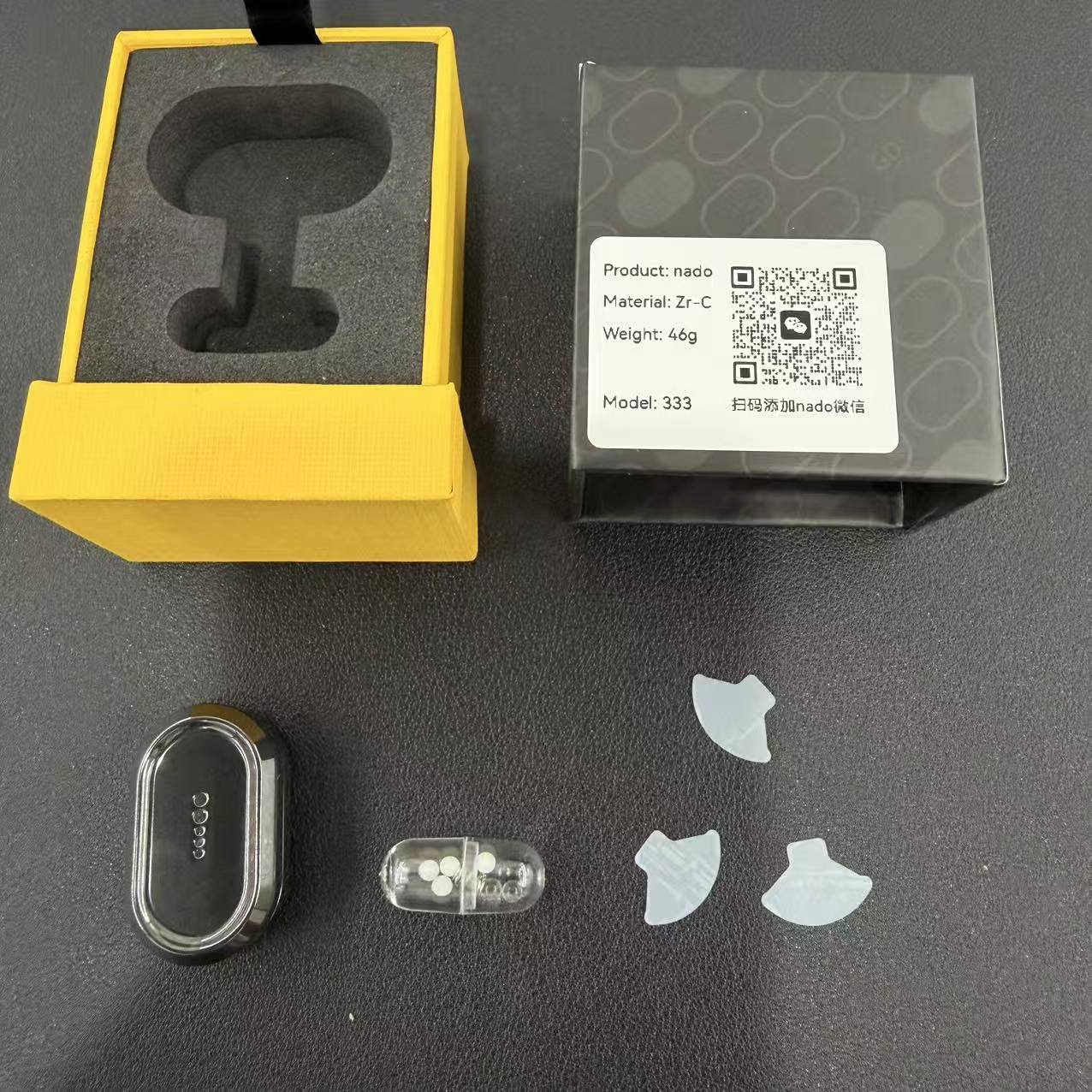 Nado Zirconium