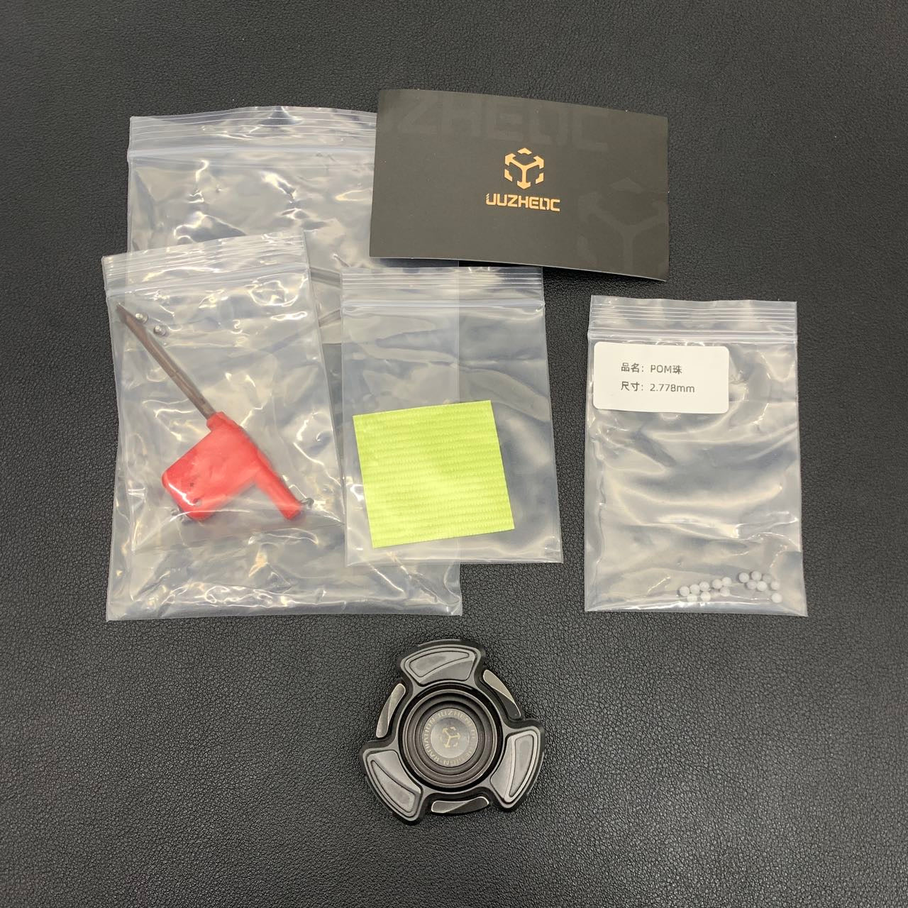Radiation Pro Shell Opening Zirconium