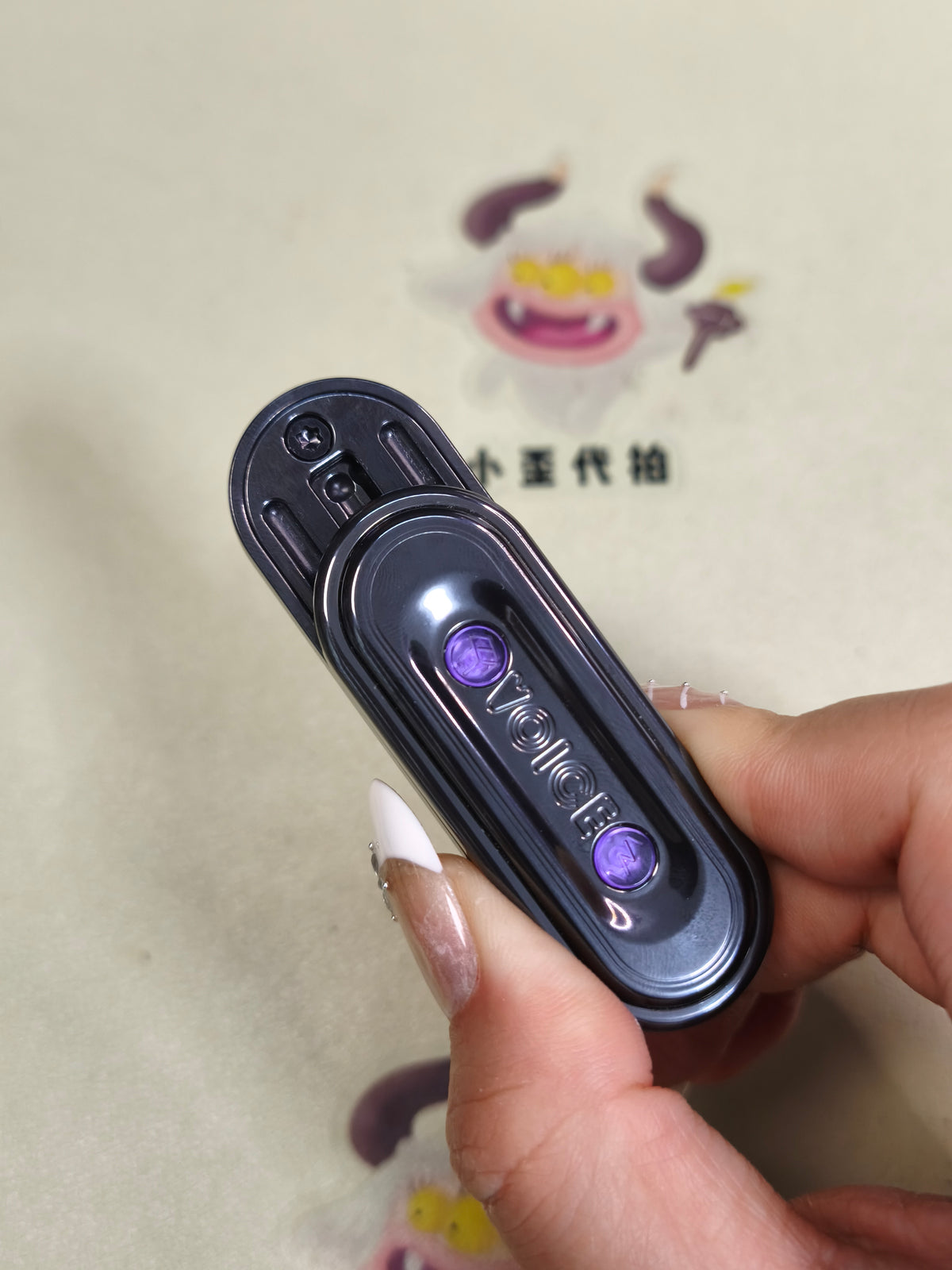 Voice Zirconium