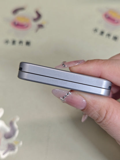 Latiao Stainless Steel