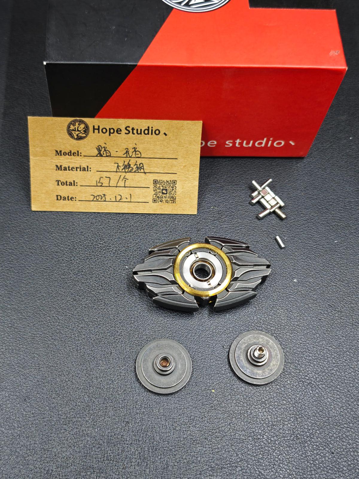 Dark Shell Opening Stainless Steel