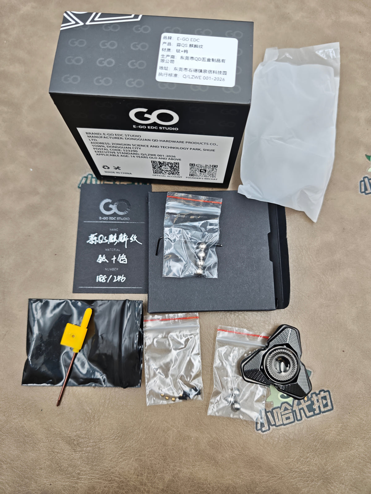 Qs Titanium Engraved