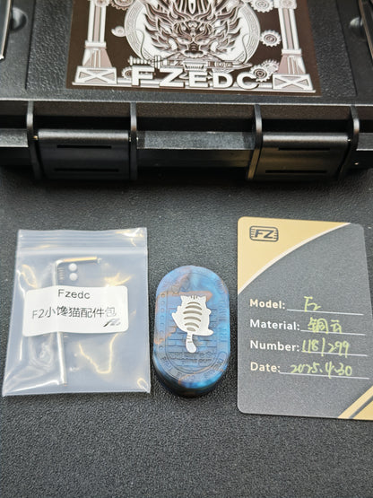 F2 Resin