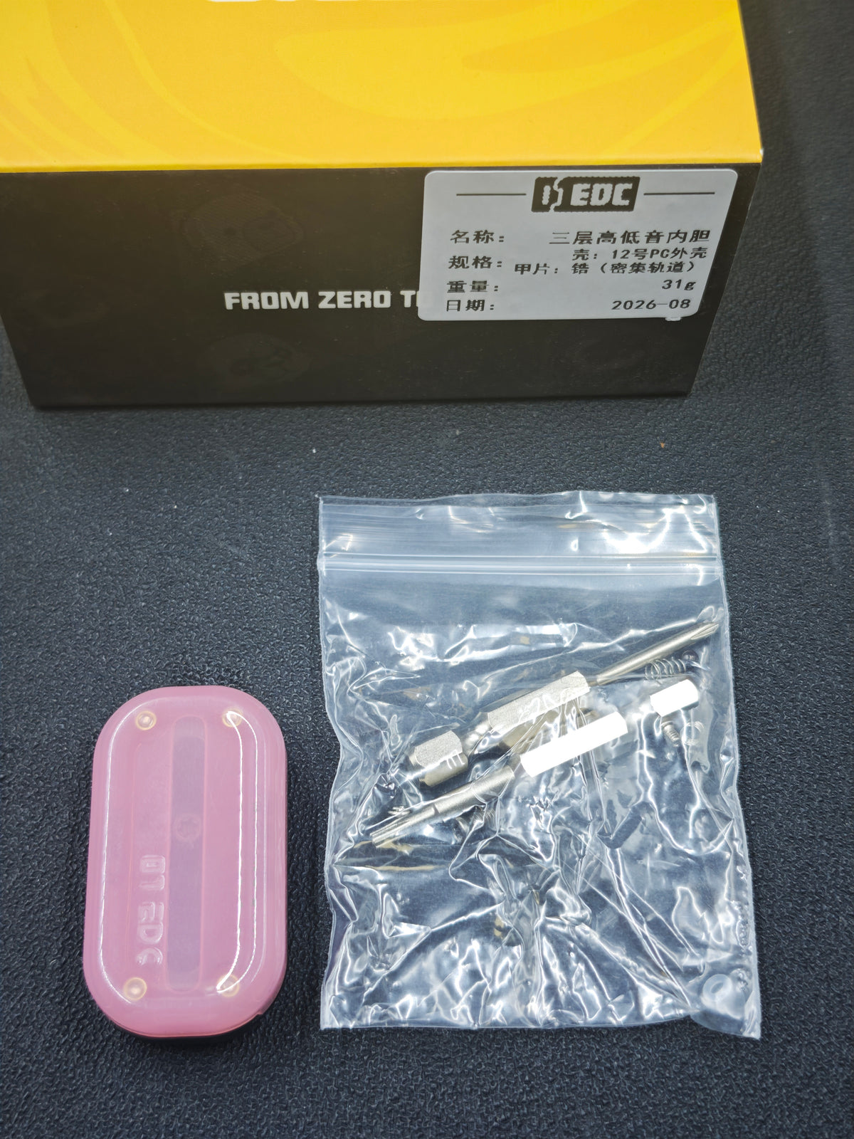 3 Layer Dense Core Zirconium