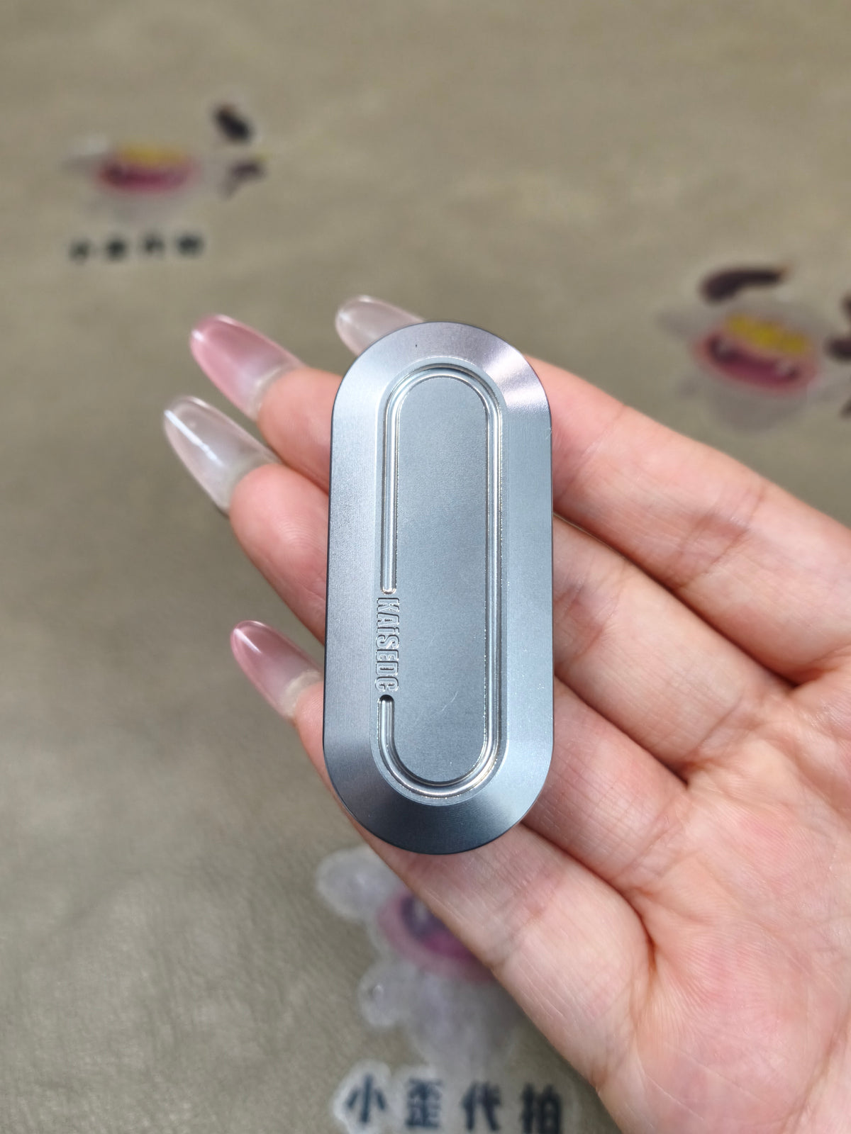 Coco Candy Stainless Steel
