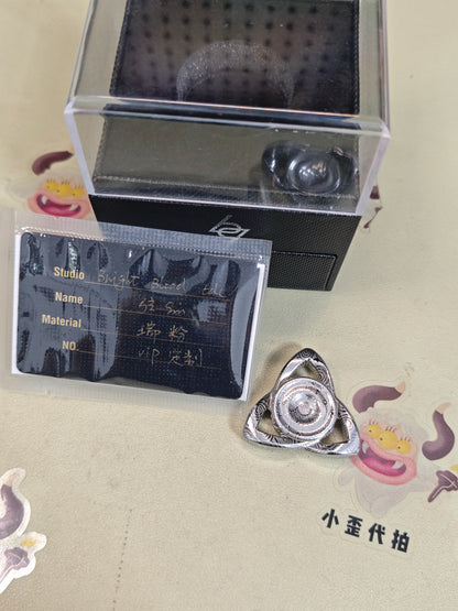Xian Sin Damasteel