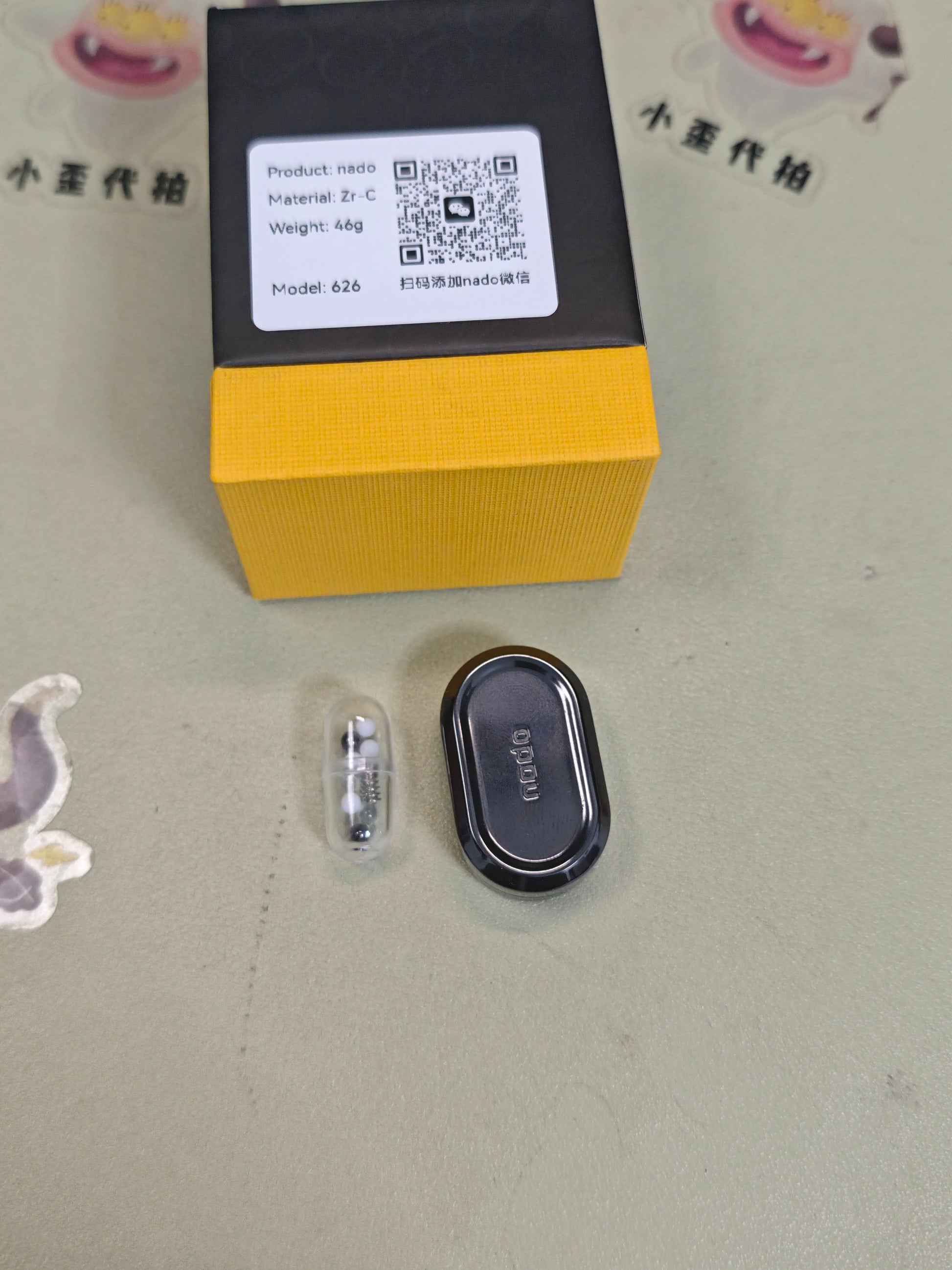 Nado Zirconium