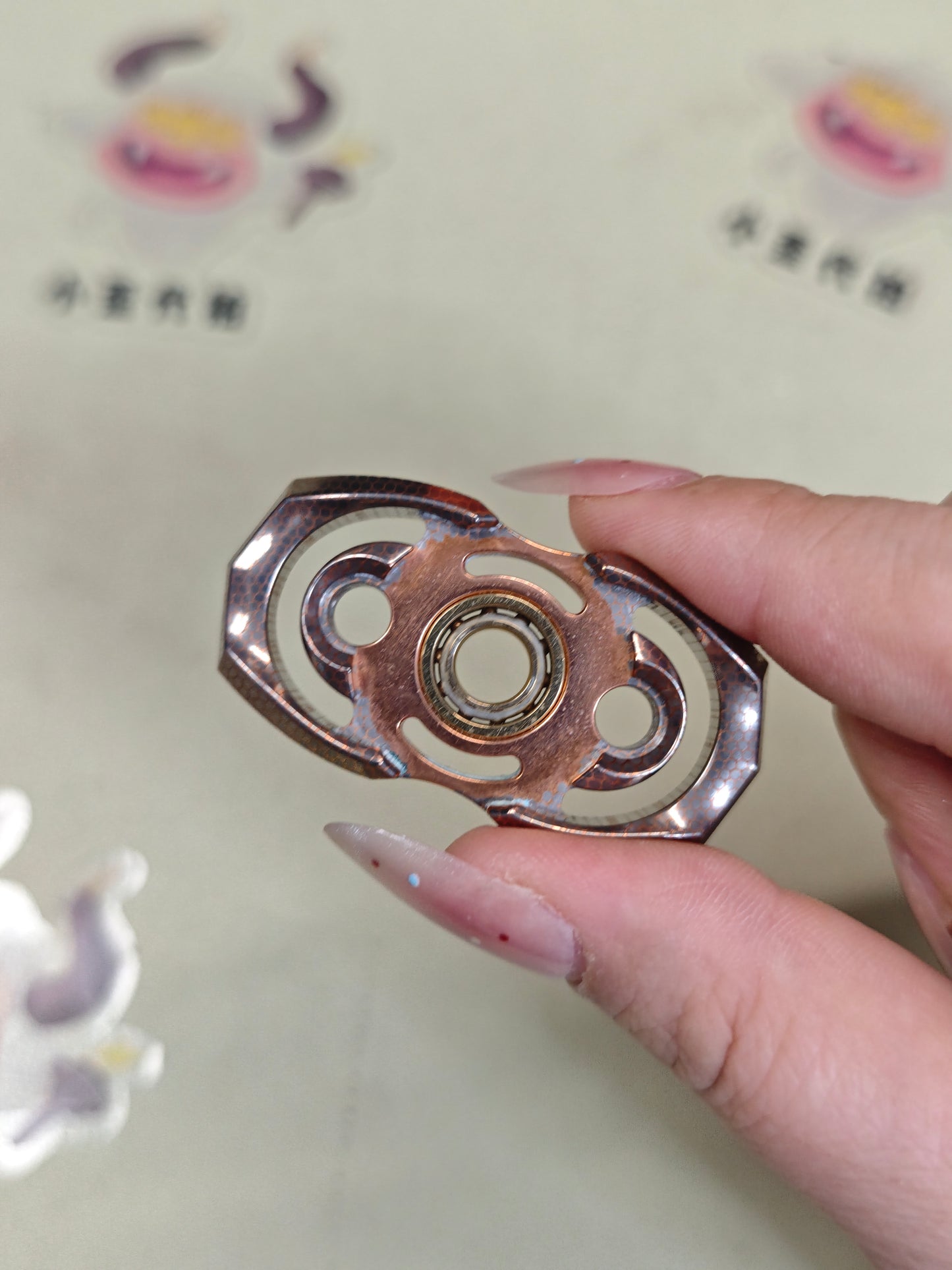 Star Gate Superconductor