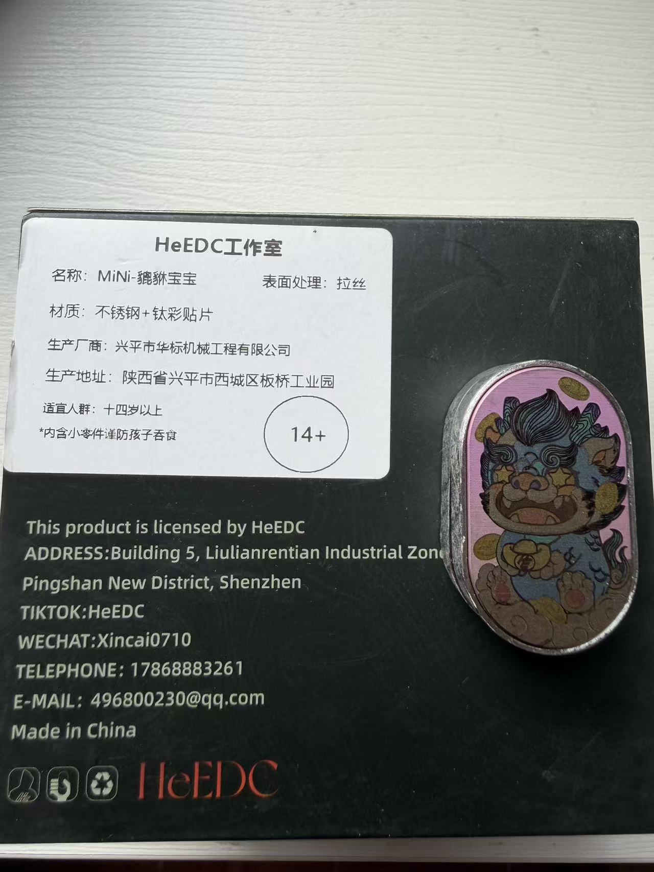 Mini Pixiu Baby Stainless Steel Color-Anodized