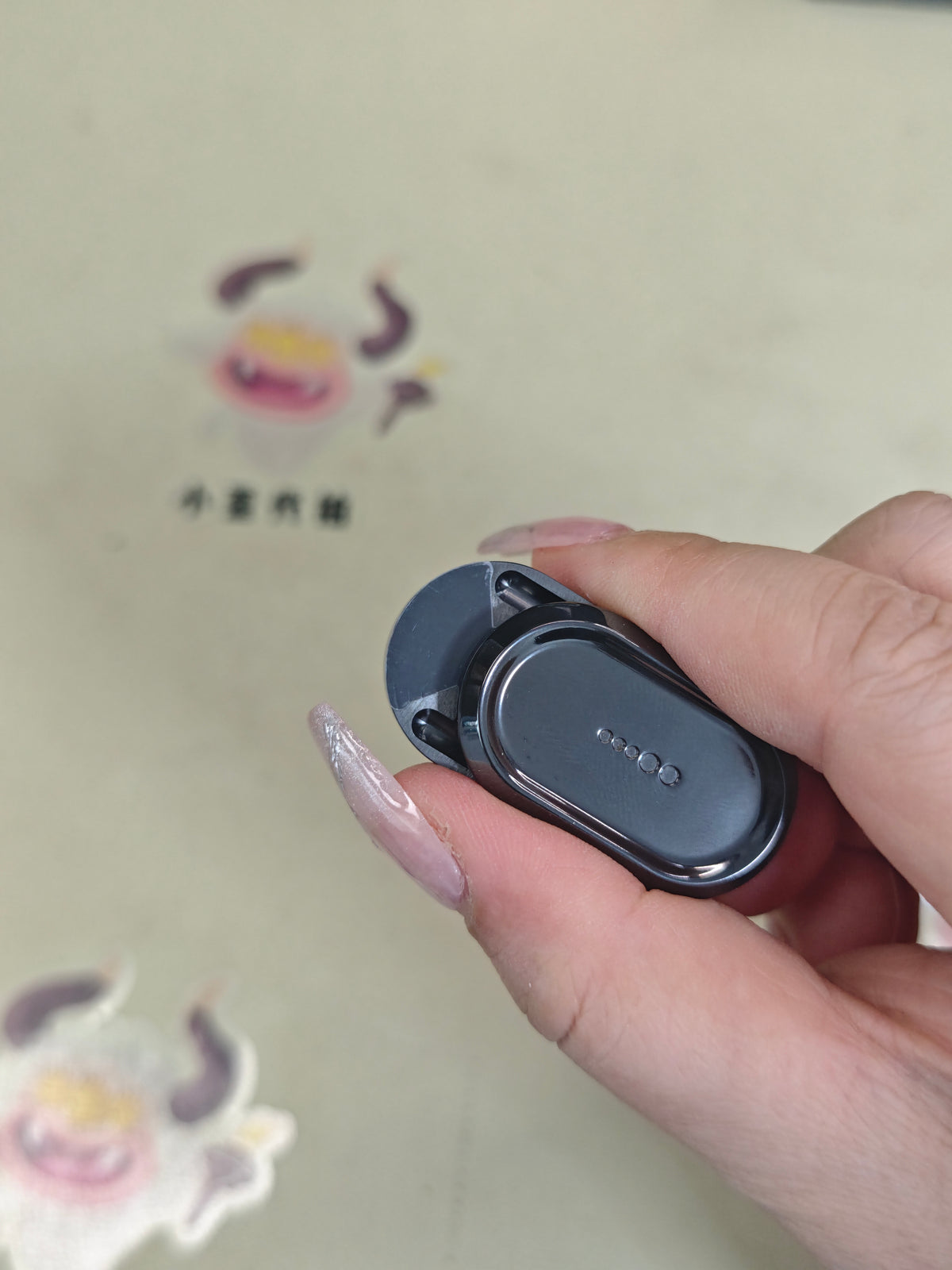 Nado Zirconium
