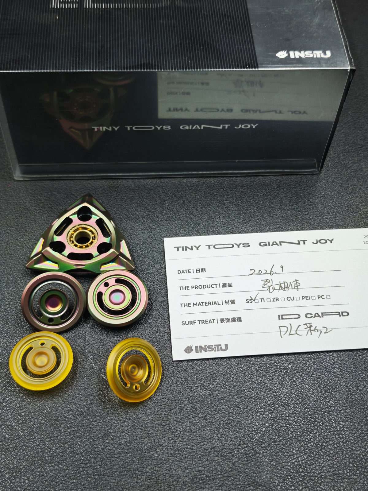 Rift Phase Stainless Steel PVD Coated