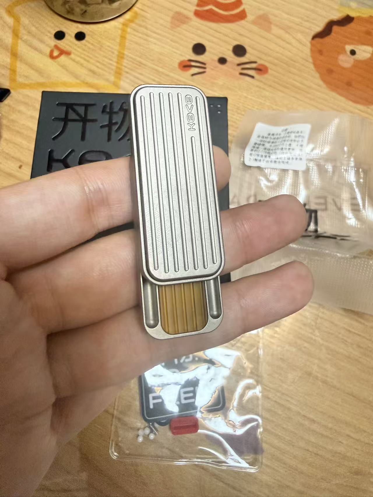 Fuguang Titanium