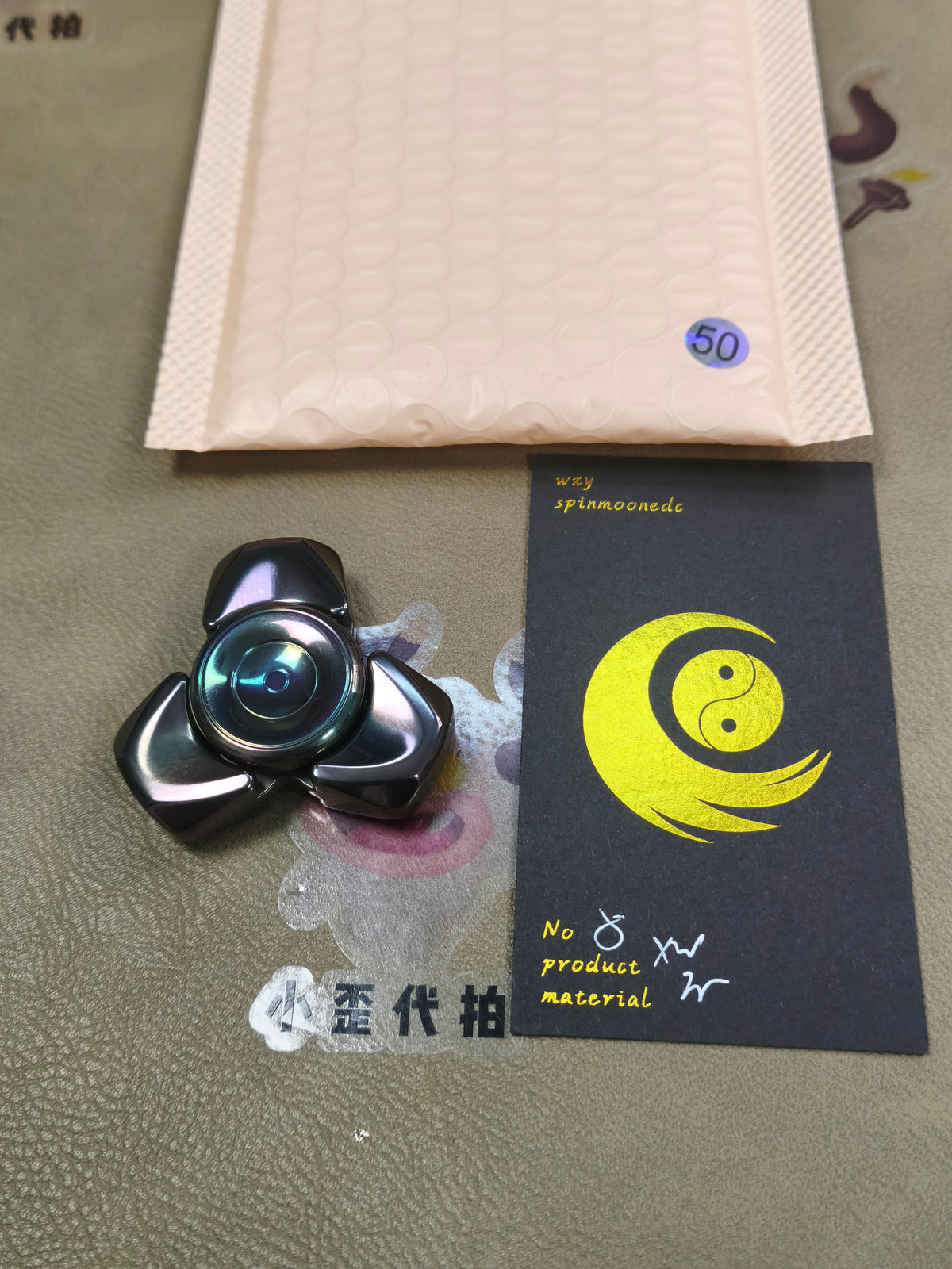 Xuanwu Zirconium Oil Slick