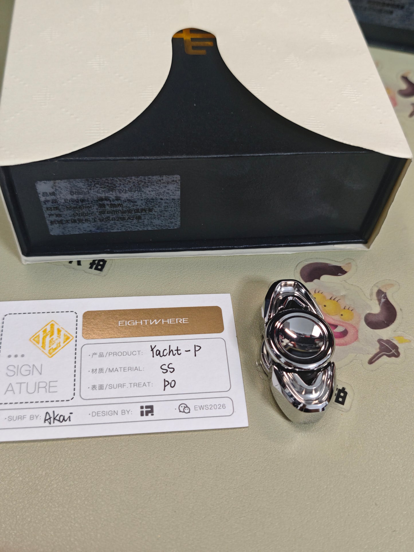 Pan Yixian Stainless Steel