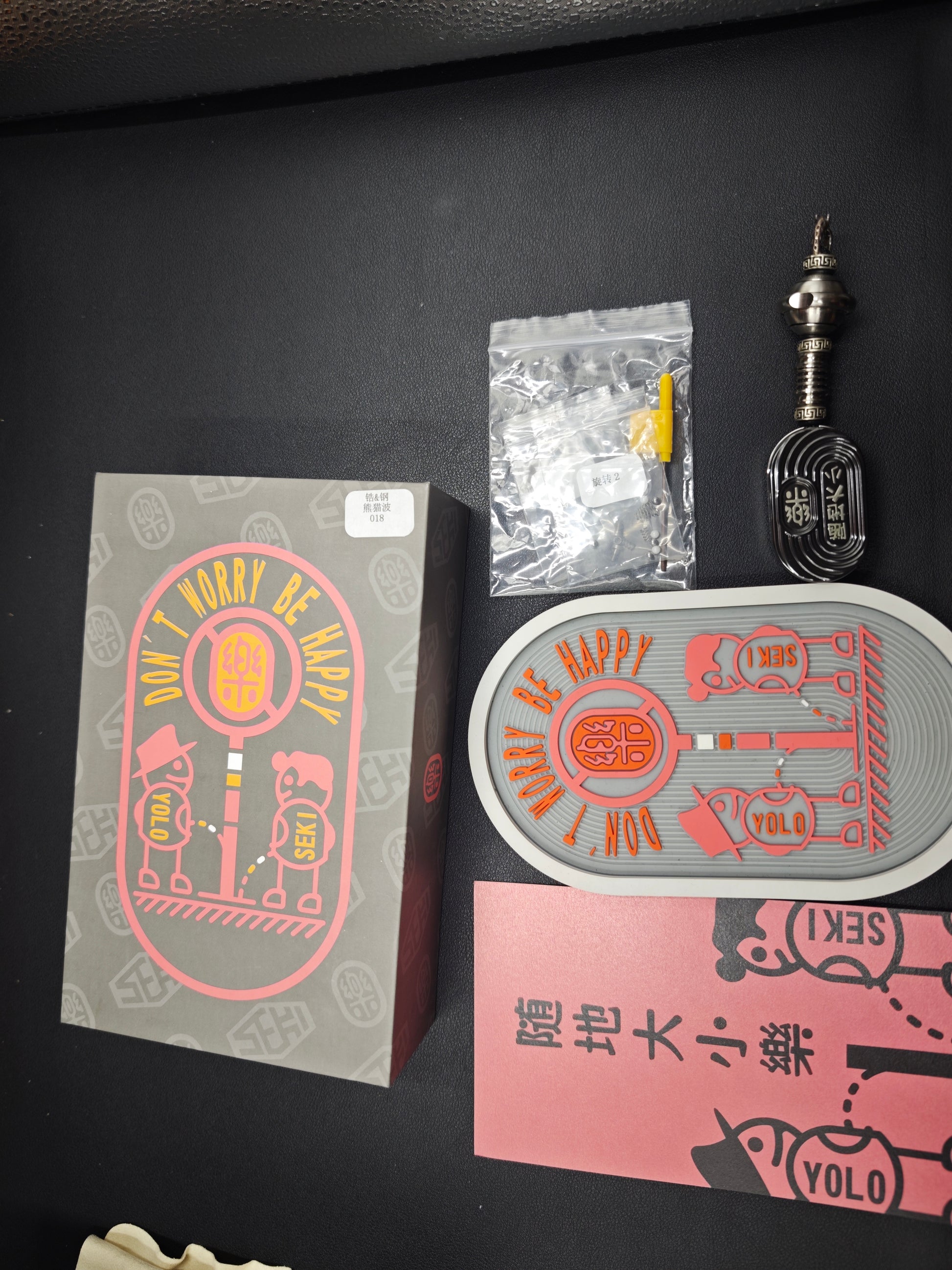 Suididaxiao Le Zirconium Stainless Steel
