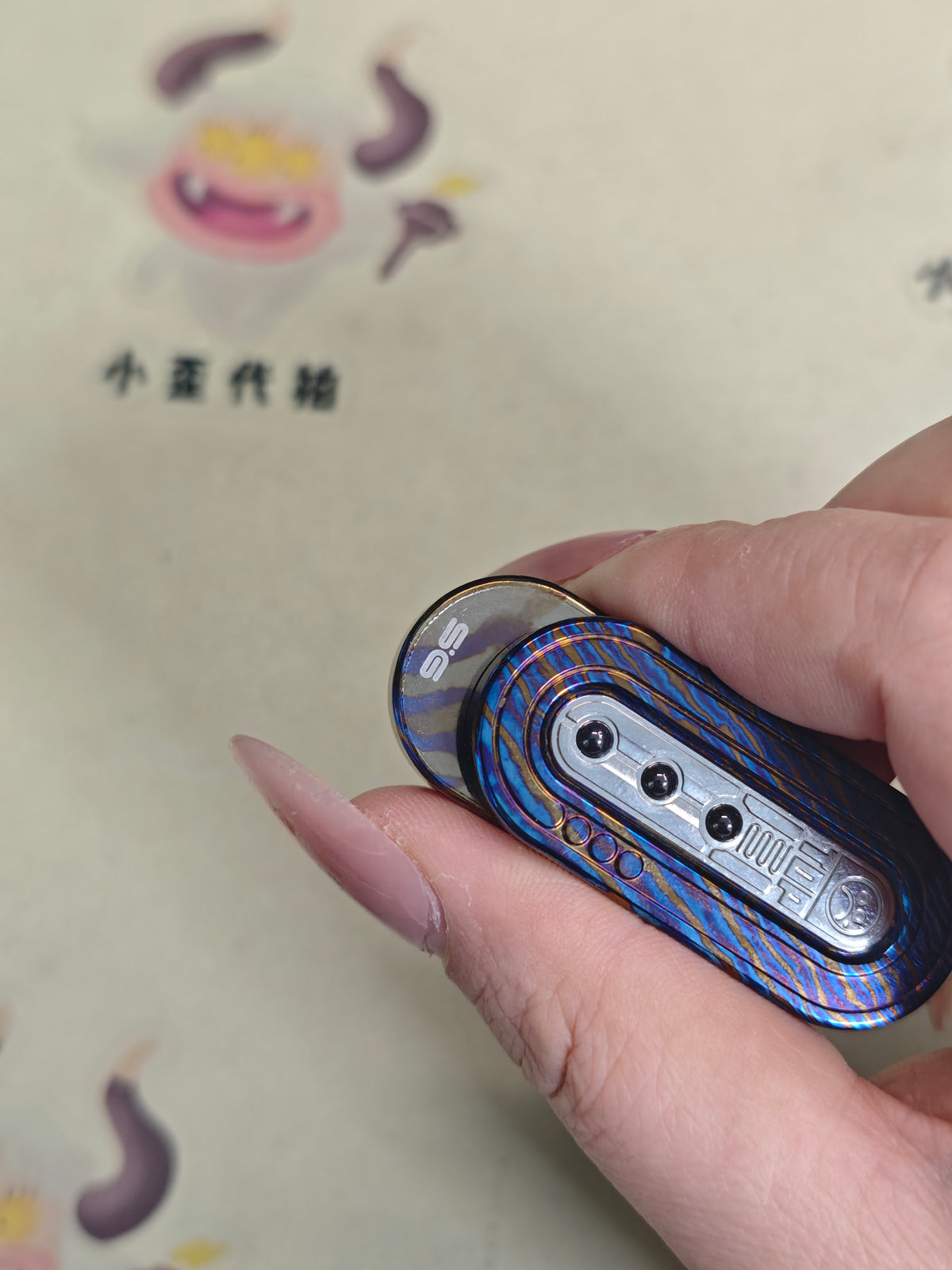 Top B Mokuti