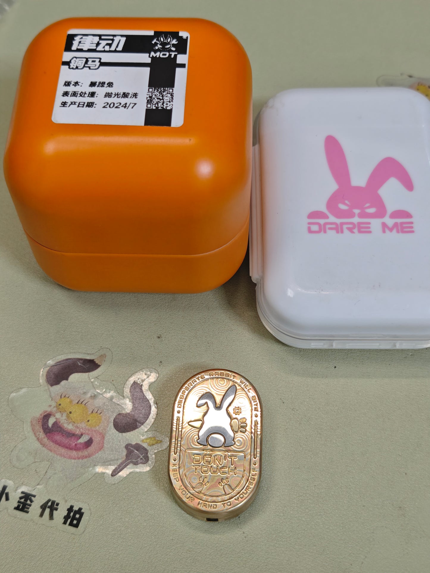 Grumpy Rabbit Rhythm Mokume Copper