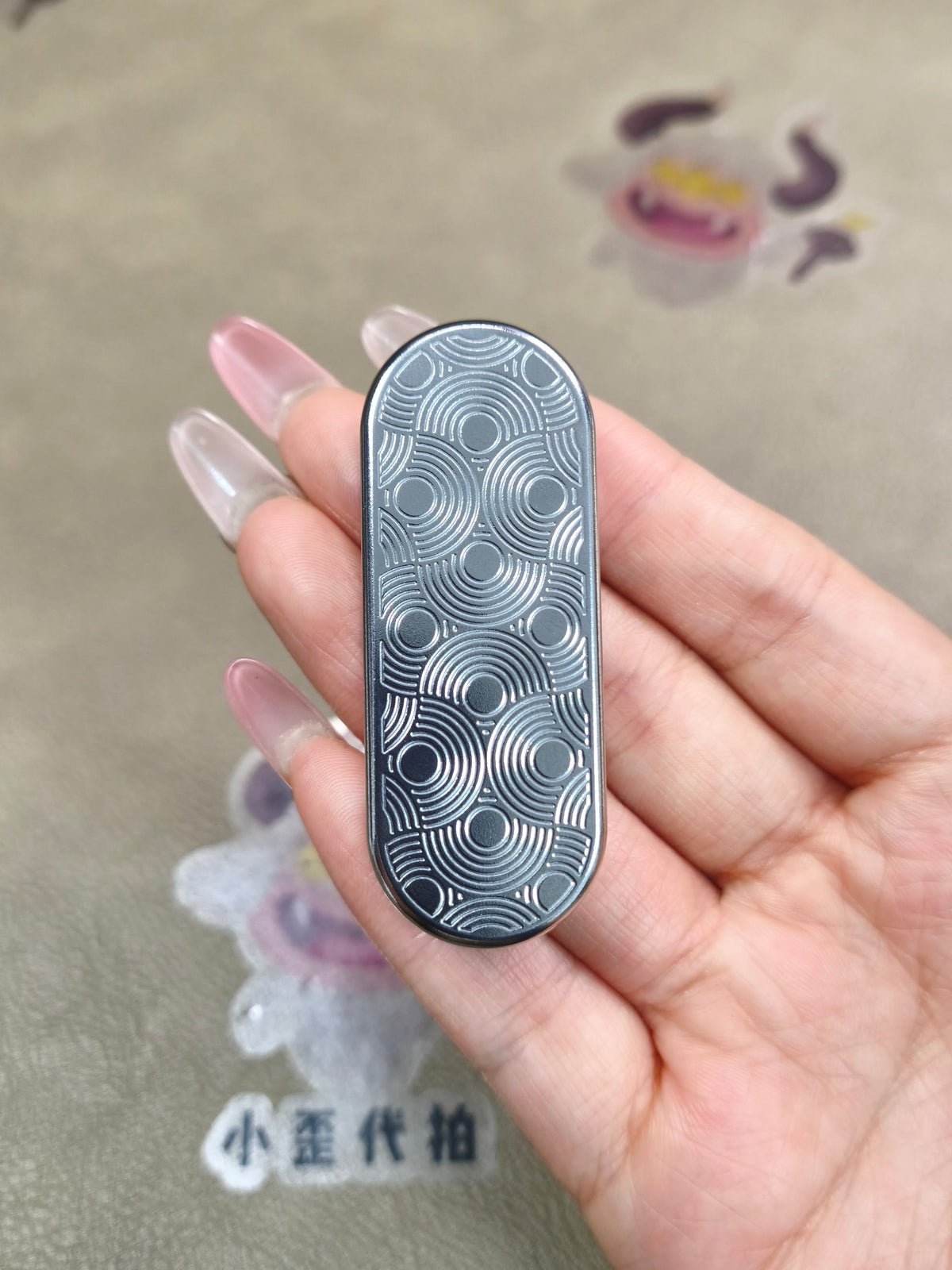 Ming Yin Stainless Steel