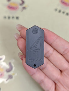 Plane Zirconium
