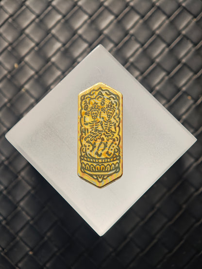 Plane Mokume