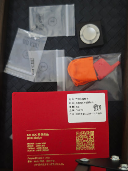 Fang Wu African Blackwood