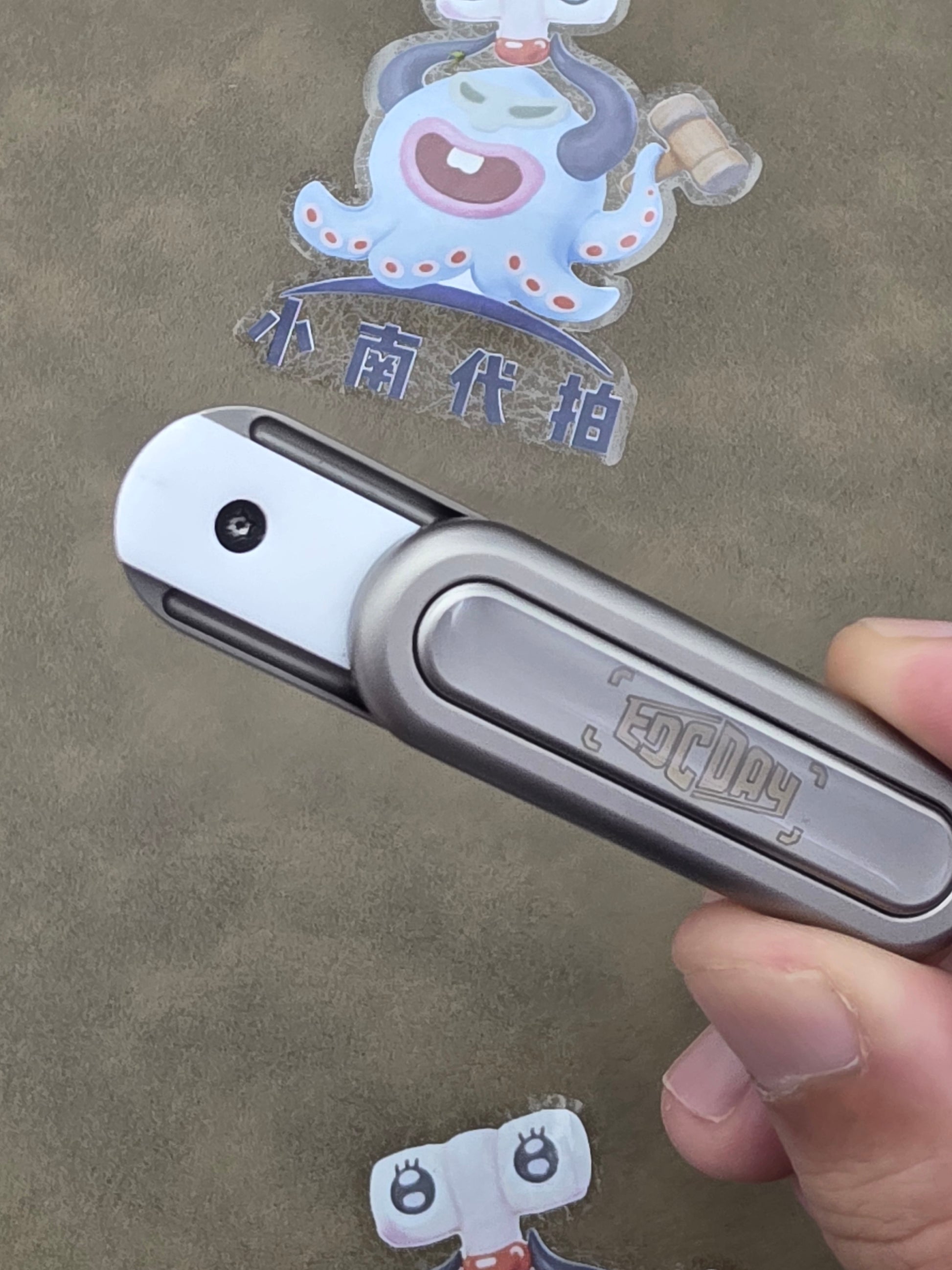 Bean+ Titanium Resin-Sealed Engraved