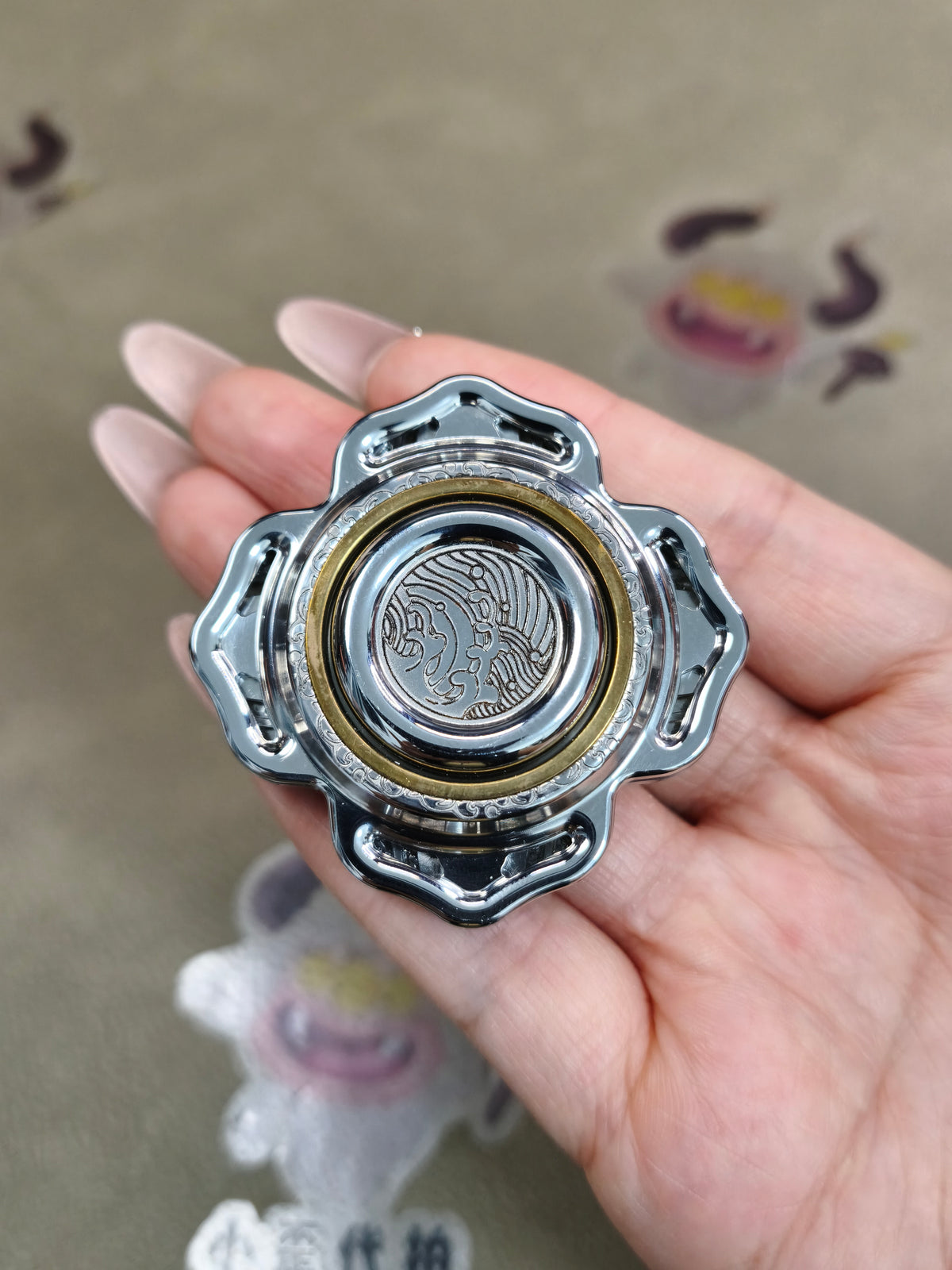 Aether Drift Stainless Steel