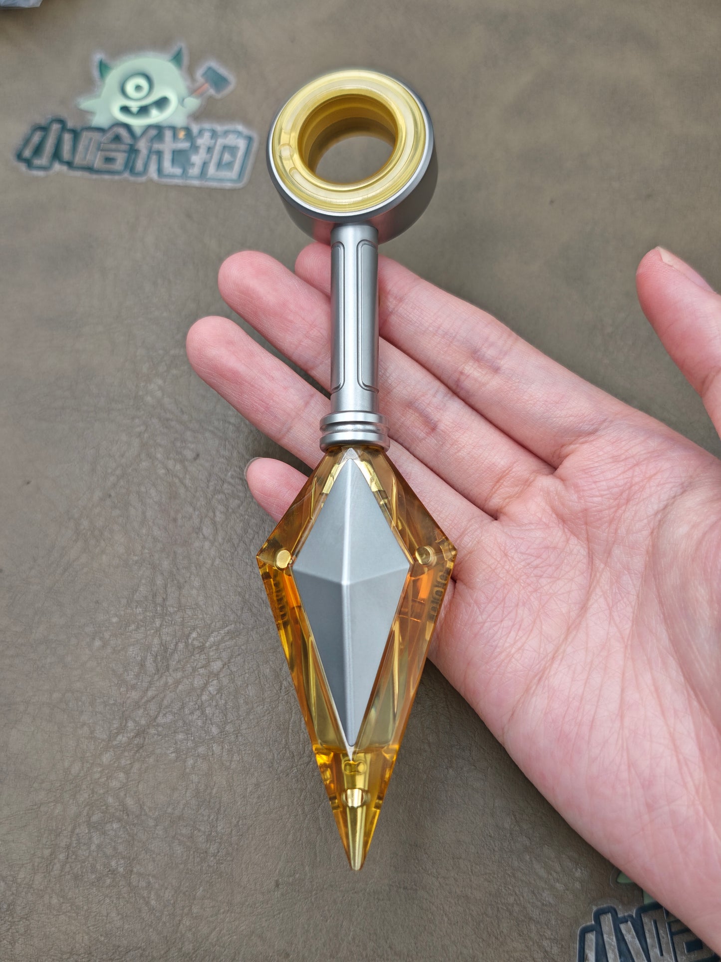 Kunai PEI