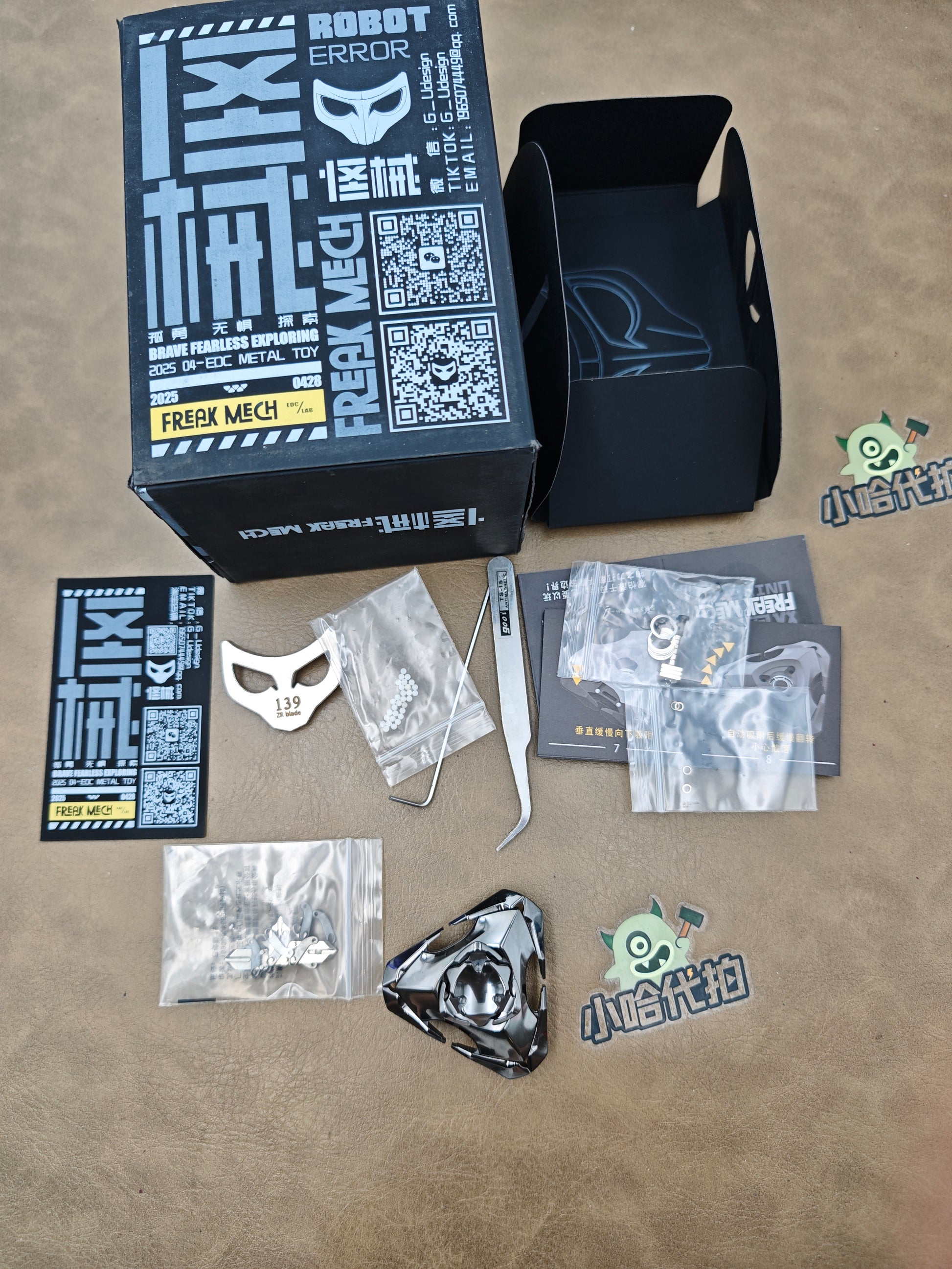 Blade Zirconium