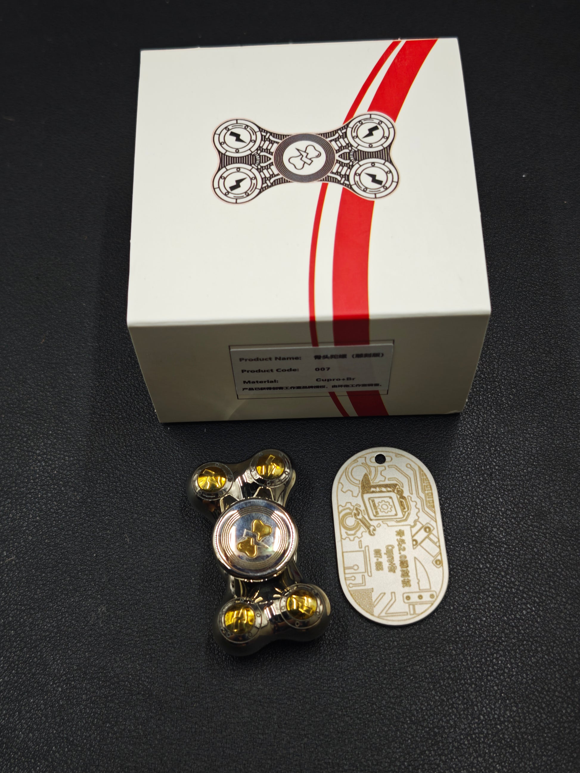 Bone Engraved Cupronickel Brass