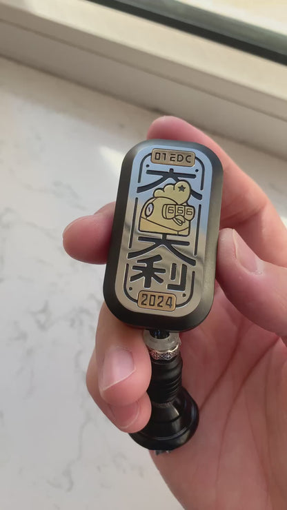 Soap Slider Engraving 666 Stainless Steel