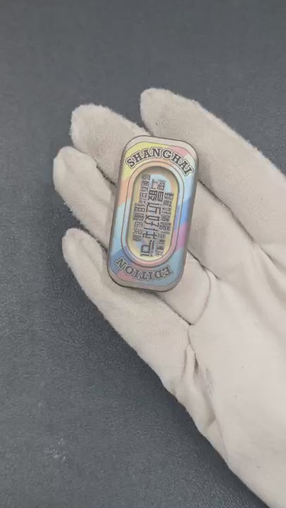POPO Titanium