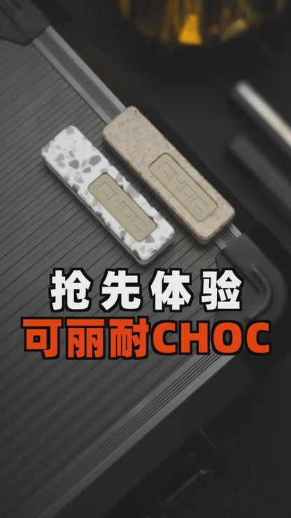 Choc Limited Edition