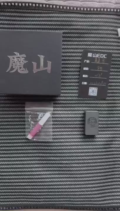 Mute Zirconium