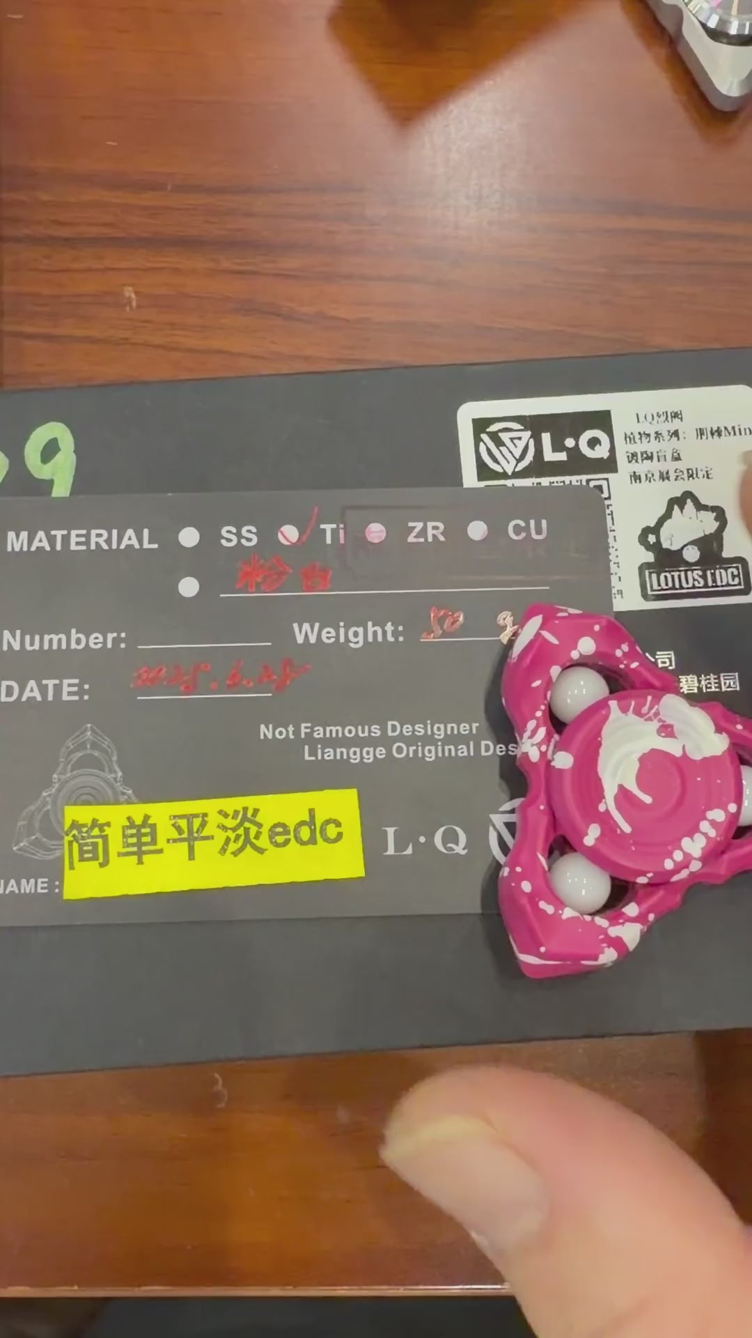 Load video: 