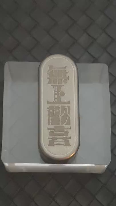 YOLO STUDIO Supreme Joy Titanium