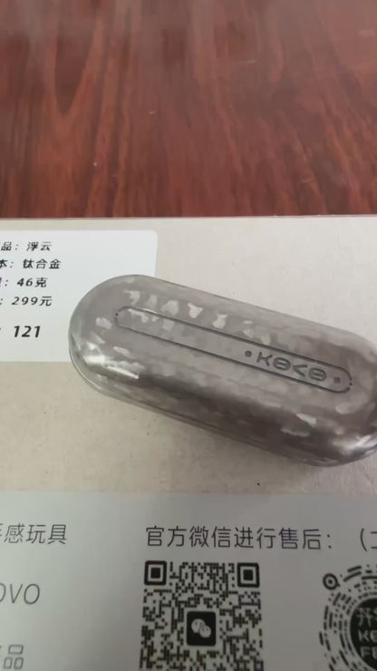 Floating Cloud Slider Titanium