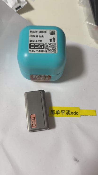 DRIVE Slider Titanium