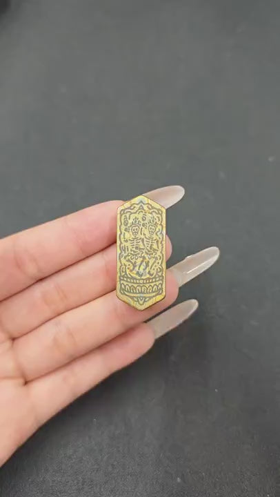 Plane Mokume