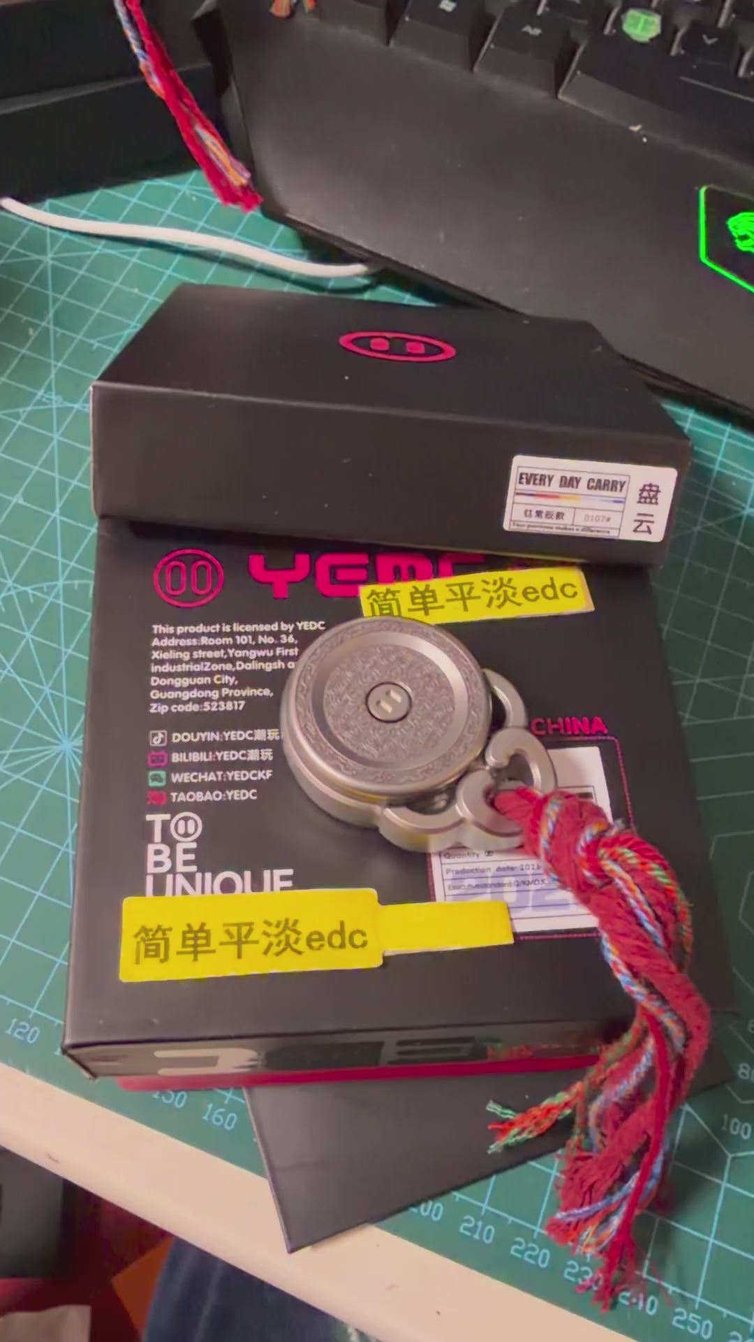 Product video YEDC-盘云-3.0-Titanium-TRB-CREATION-1016837200079-8.mp4