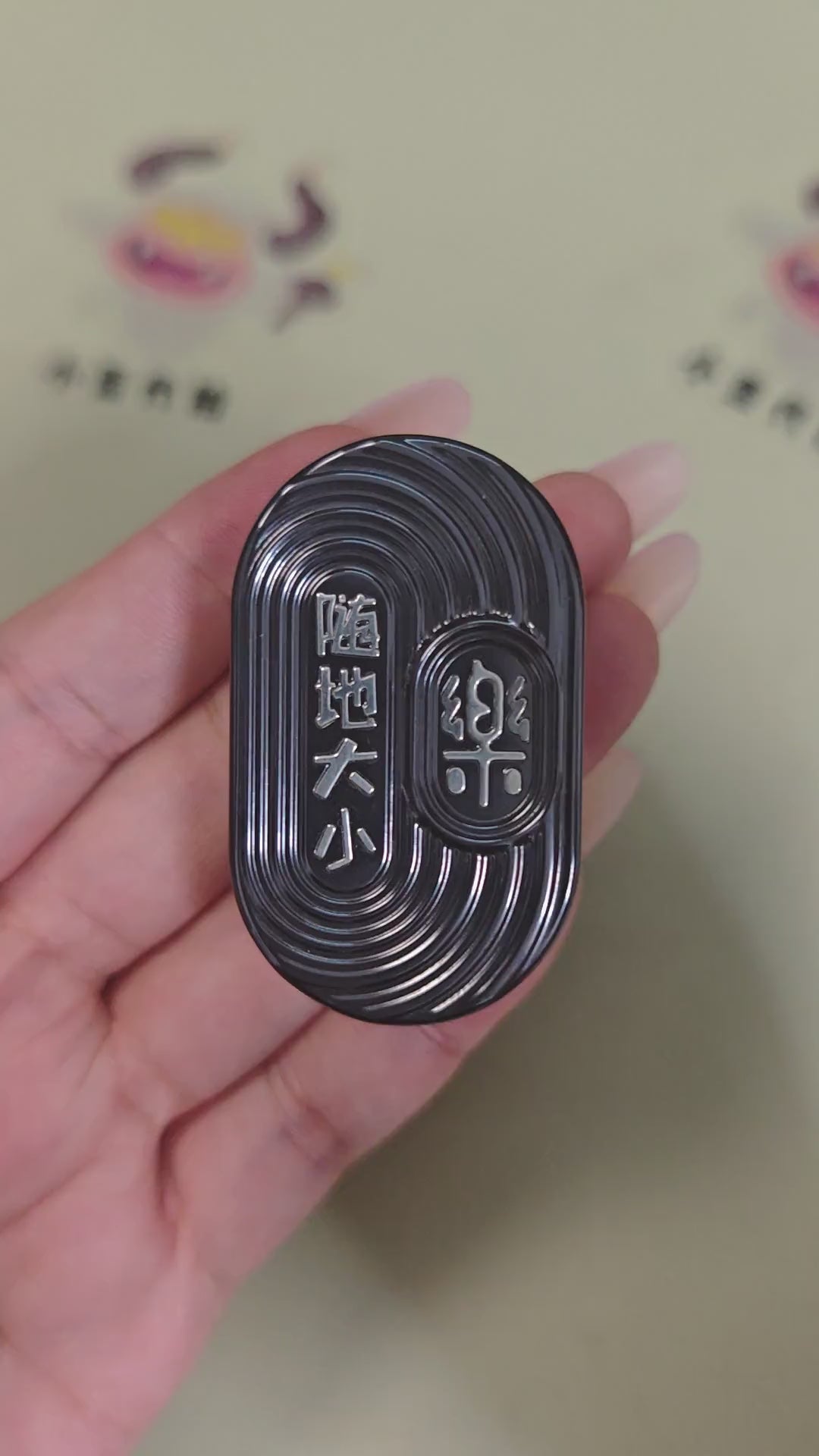 Suididaxiao Le Stainless Steel Zirconium