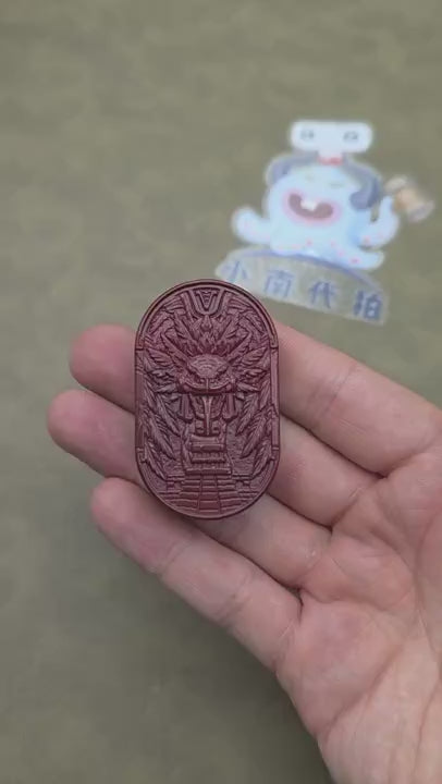 Maya Quetzalcoatl Wave